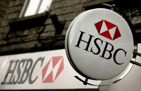 HSBC Bankasına 2,46 milyar dolarlık rekor ceza
