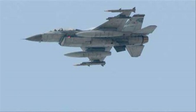 Rus  jetleri Türkiye sınırını ihlal etti