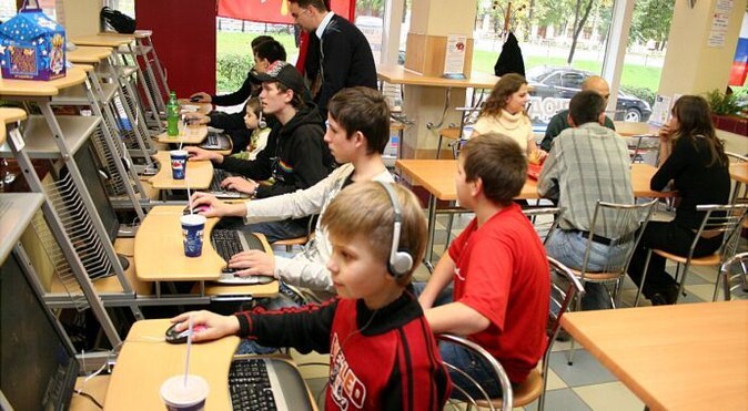 MEB&#039;ten internet kafe işletmecilerine eğitim