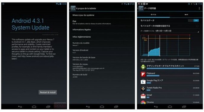 Android 4.3.1&#039;in dağıtımına başlandı