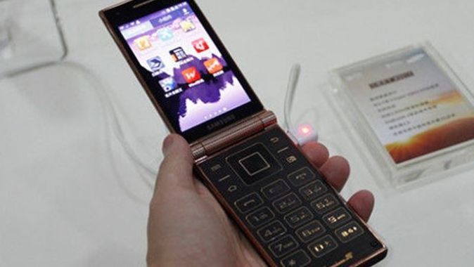 Dünyanın en güçlü telefonu Samsung&#039;tan geliyor