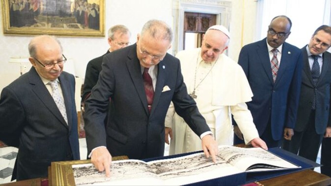 Ekmelettin İhsanoğlu ve Papa&#039;nın tarihi görüşmesi