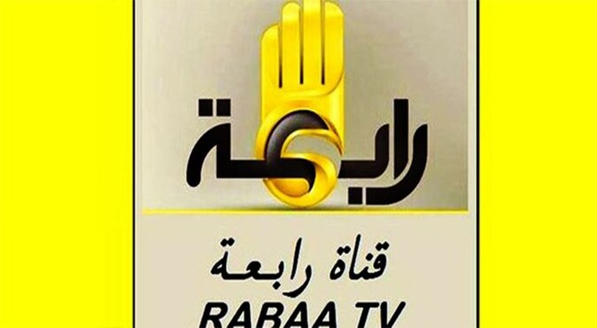 &#039;Rabia Tv&#039; Türkiye yayınına başladı