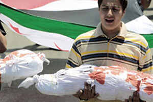 Suriye&#039;de ölü sayısının 126 olduğu açıklandı