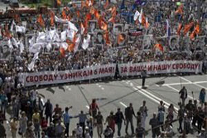Rusya&#039;da halk Putin&#039;e karşı ayaklandı