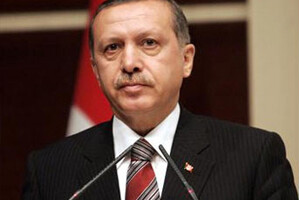 Başbakan Erdoğan, &#039;Doğum kontrolüyle kısırlaştırdılar&#039;