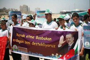 Gazze&#039;de Erdoğan&#039;a destek gösterisi