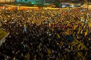 Brezilya&#039;daki yöneticilerden geri adım
