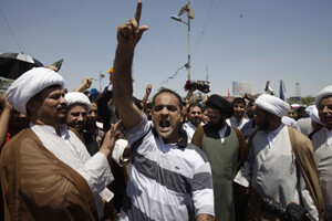 Irak, Taliban&#039;ın Doha&#039;da açtığı büroyu protesto etti
