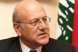 Lübnan Başbakanı&#039;ndan yalanlama