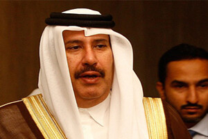 Katar&#039;ın yeni emiri Hamad Al-i Sani