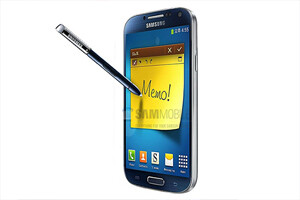 Samsung&#039;un yeni devi Galaxy Memo