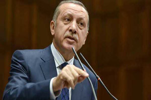 Erdoğan, &#039;Türkiye, dünya üzerine ilk 10 içinde olacak&#039;