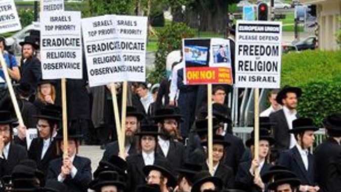 Yahudilerden &#039;siyonist İsrail&#039; protestosu