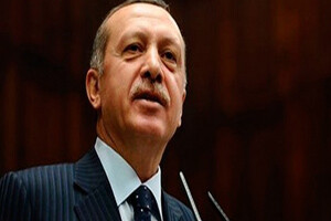 Başbakan Erdoğan&#039;dan önemli açıklamalar - CANLI YAYIN