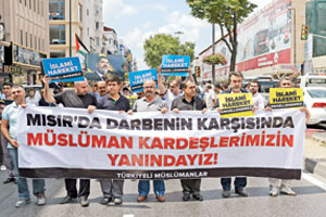İstanbul&#039;dan Adeviye Meydanı&#039;na destek