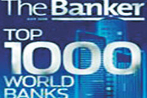 En iyi 1000 bankadan 20&#039;si Türk