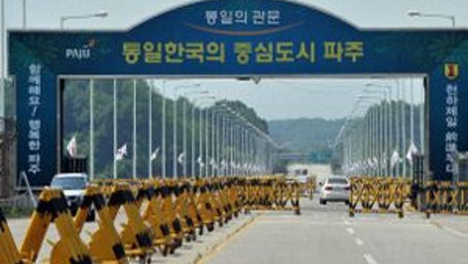 Güney Kore&#039;den görüşme çağrısı