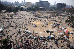 Tahrir Meydanı&#039;nda tüp patladı, 3 yaralı