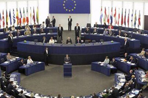 Avrupa Parlamentosu, Türkiye&#039;ye yardımı kesecek mi