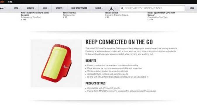 Nike, iPhone 5S&#039;i mağazında sundu