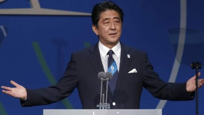 Olimpiyat sunumunda Japon heyetini zorda bırakan Fukuşima sorusu