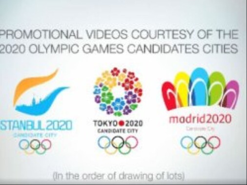 Olimpiyat oylamasında İstanbul finalde, Madrid elendi