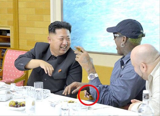 Kuzey Kore liderini rezil eden fotoğraf