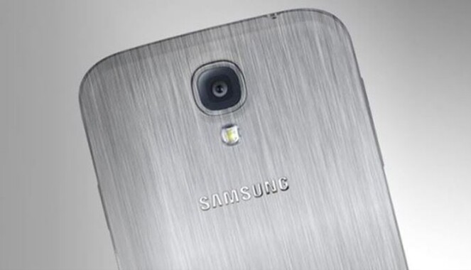 Metal kasa Samsung Galaxy F geliyor