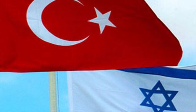 Türkiye Dışişleri Bakanlığı&#039;ndan İsrail&#039;e kınama