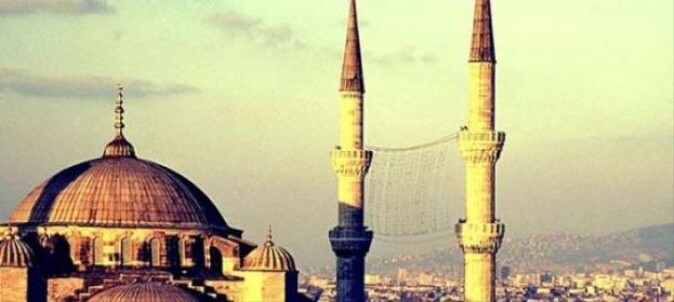 En çok cami hangi şehirde? İşte Türkiye&#039;nin cami haritası