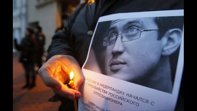 Hollanda, İntihar eden Rus aktivistin ailesine tazminat ödeyecek