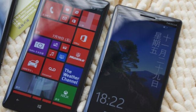 Resmileşmeyen Nokia Lumia 929 Çin&#039;de satışa sunuldu!