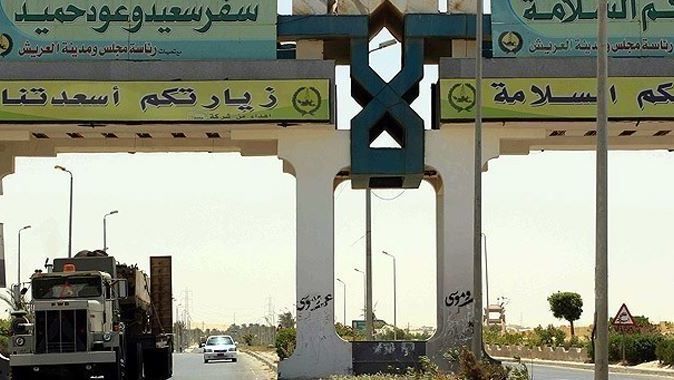 Mısır Refah Sınır Kapısı&#039;nı kapattı
