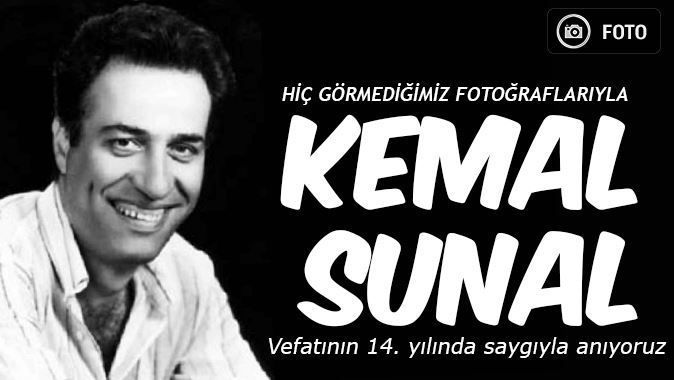 İşte Kemal Sunal&#039;ın hiç görmediğimiz fotoğrafları
