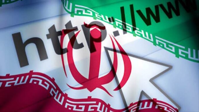 İran&#039;dan milli internet adımı