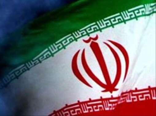 İran&#039;dan nükleer müzakere açıklaması!