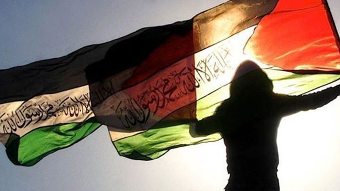 Filistin Kurtuluş Örgütü, yasa tasarısını kınadı!