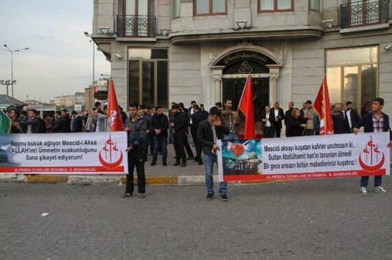 Alperen Ocakları&#039;ndan Mescid-i Aksa protestosu
