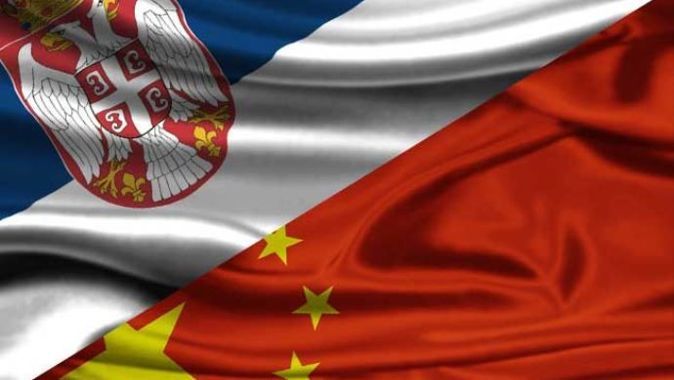 Sırbistan &quot;Avrupa-Çin&quot; zirvesine hazır