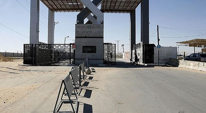 Refah Sınır Kapısı bir gün daha açık kalacak