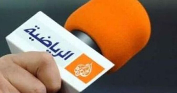 El Cezire Mısır yayınını durdurdu