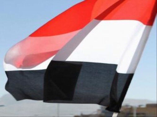 Yemen&#039;de Cumhurbaşkanı 7 kente yeni vali atadı