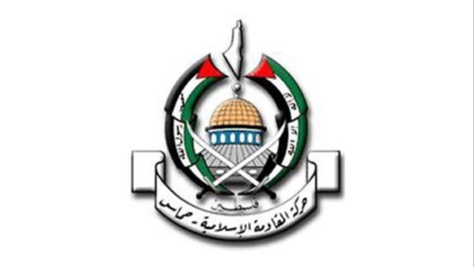 Hamas&#039;tan saldırı açıklaması