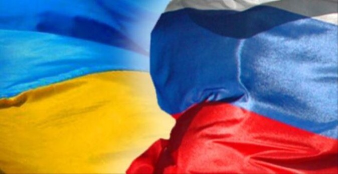Ukrayna-Rusya-AGİT Üçlü Temas Grubu toplantısı