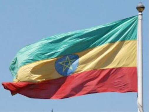Etiyopya&#039;da, bir İngiliz vatandaşı öldürüldü