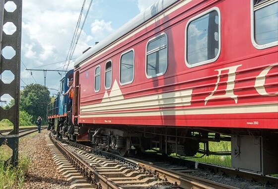 Ukrayna Kırım&#039;a demiryolu ulaşımını durdurdu