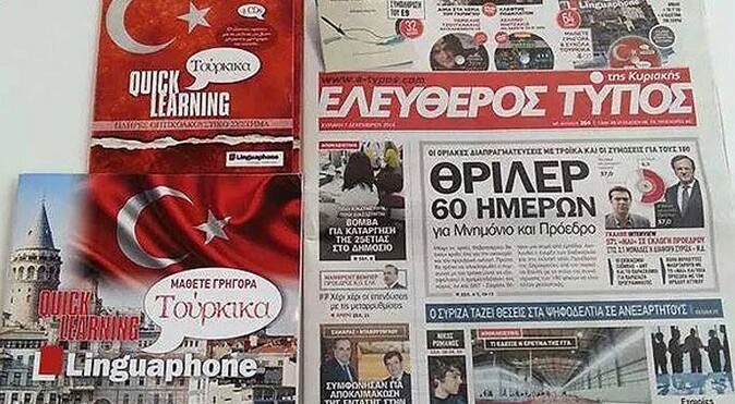 Yunan gazetesi Türkçe öğretim seti dağıtıyor