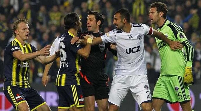Fenerbahçe Kasımpaşa maçı özet ve golleri - (FB Kasımpaşa özeti)