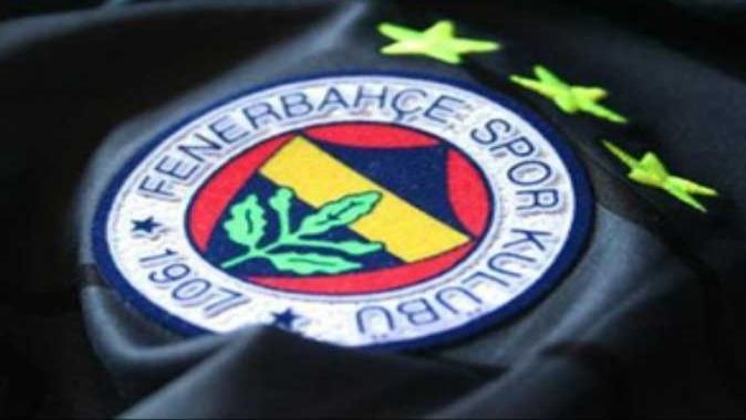 Fenerbahçe&#039;den Elazığspor maçı sonrası açıklama